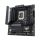 ASUS TUF GAMING B860M-PLUS - 1307465 - zdjęcie 2